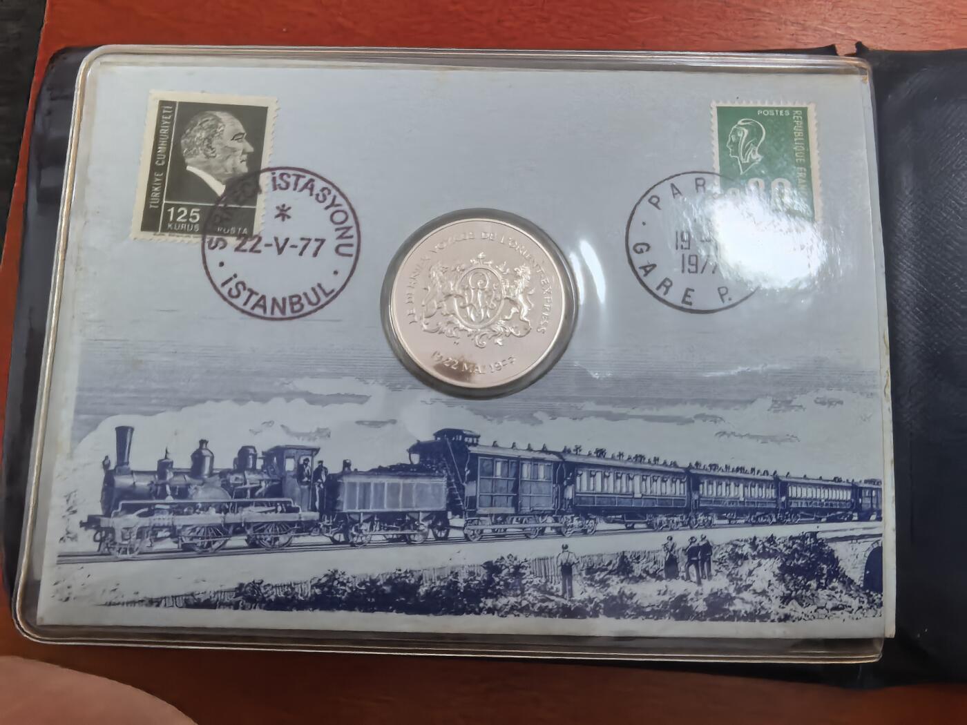 长老汇蛇年精选第九十四场拍卖 1977东方快车（法国至土耳其，因阿加莎·克里斯蒂的小说《东方快车的谋杀案》闻名）最后的班车邮币封首日封，含银章一枚，带册有开裂