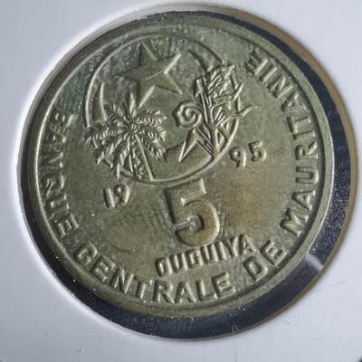 沼泽如烟--第970场 - 毛里塔尼亚1995年5乌吉亚