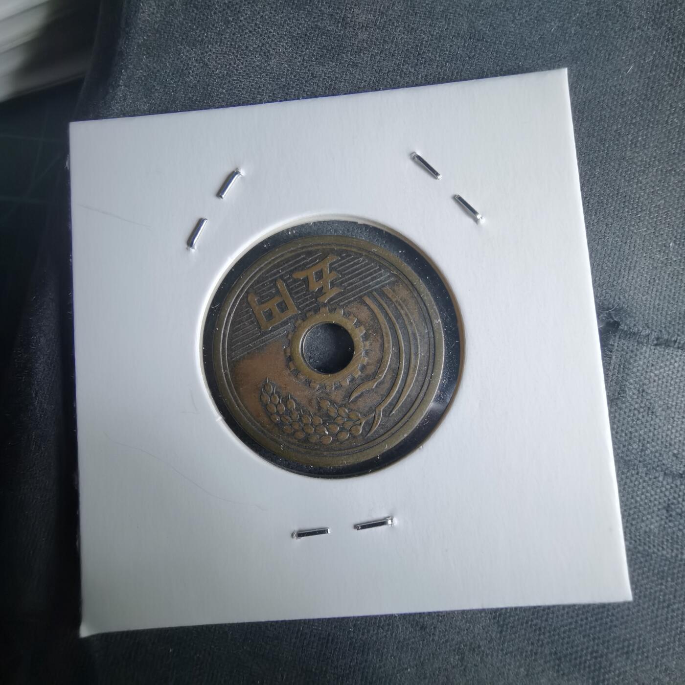 沼泽如烟--第971场 昭和三十三年繁体國五元