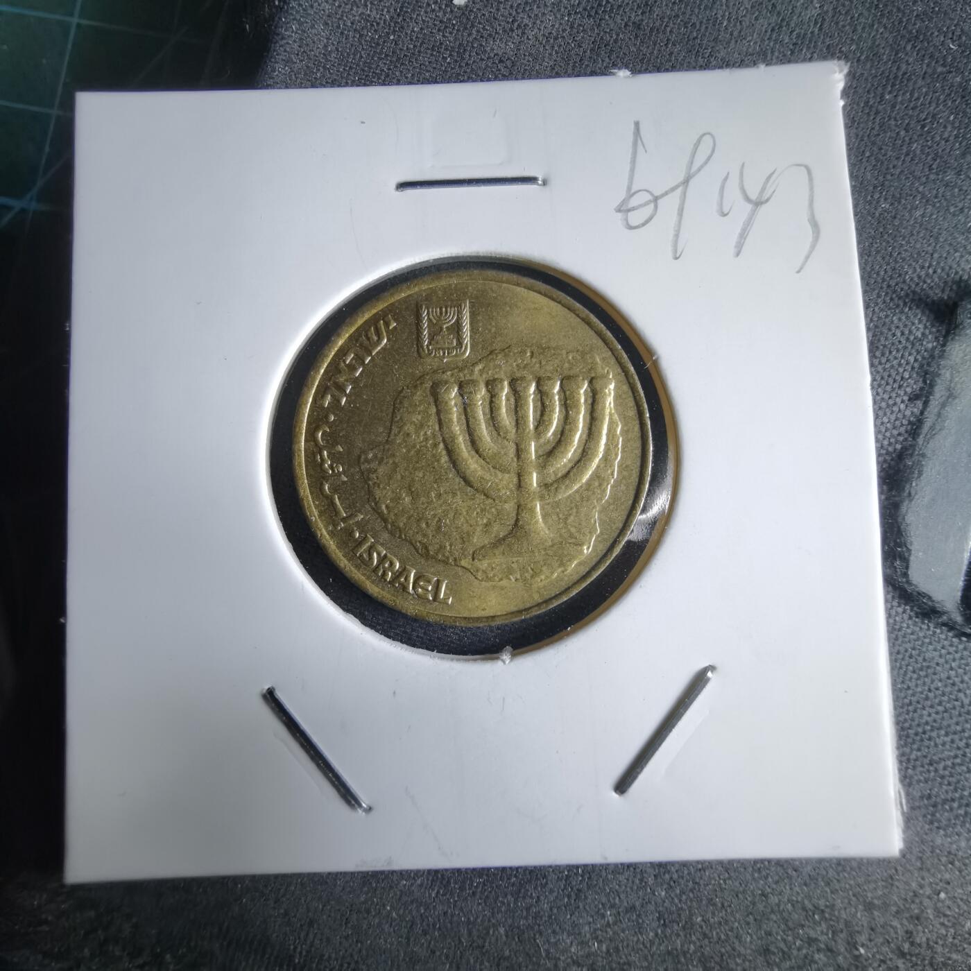 沼泽如烟--第969场