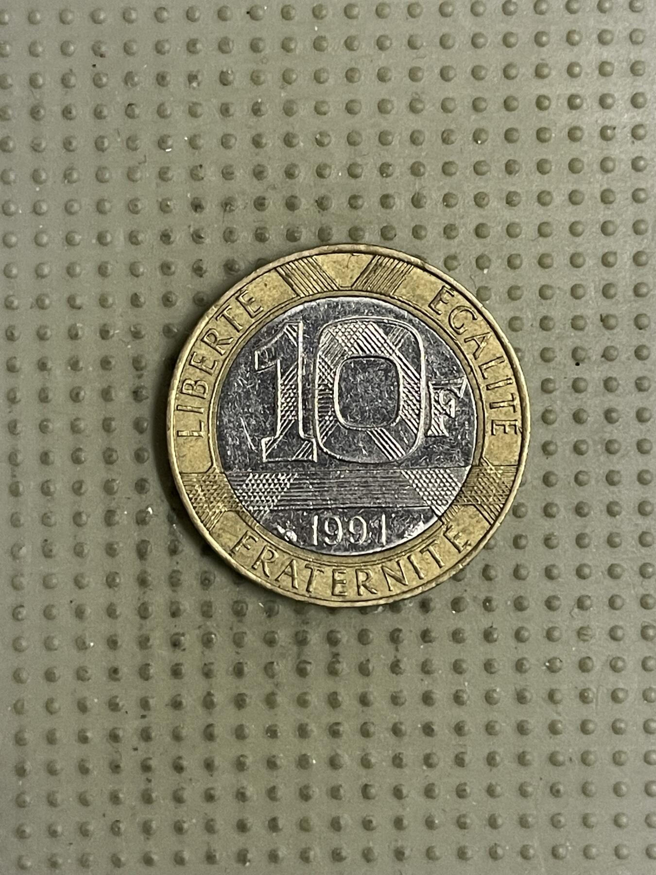 2026年第17场各国散币拍卖（总第167场） 法国1991年10法郎