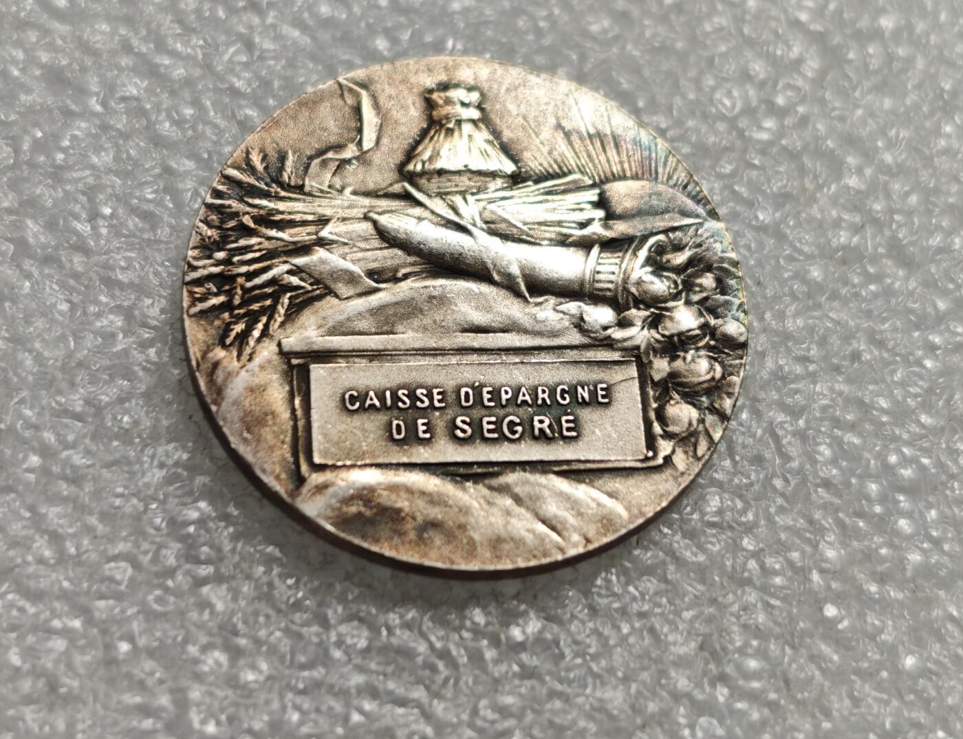 瓶子🏺第226期拍卖会  法国19世纪初等教育JETON银质代币章  1等银银标  15.31克  15.31×0.95×22=319.979