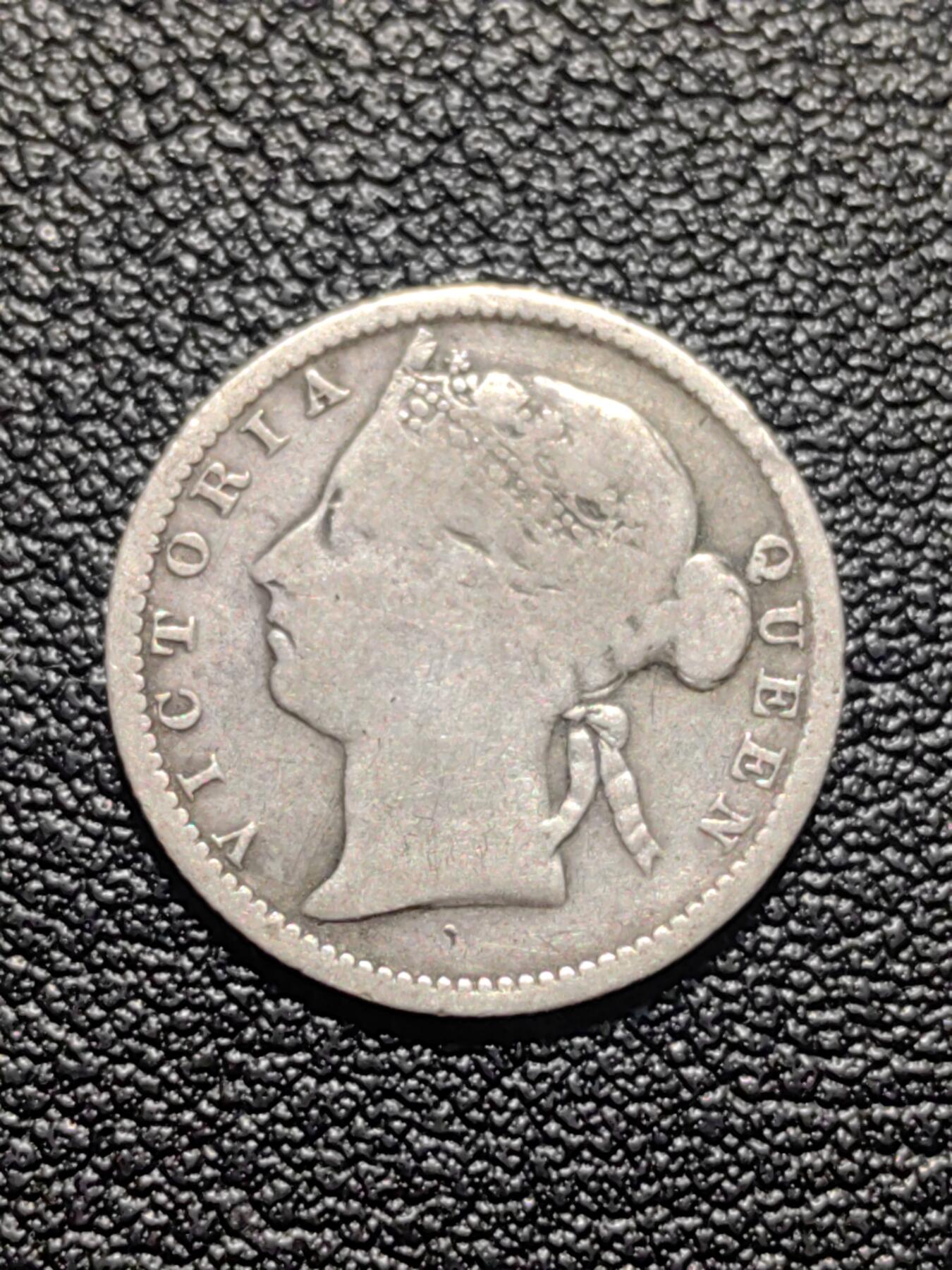 靖甫拍卖第二场