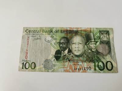 零零发流通品外国纸币拍卖 无佣金 - 莱索托100