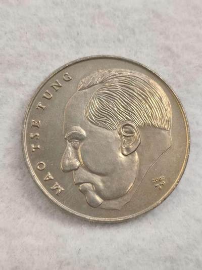 G&W世界散币，银币处理专场（第44场） - 古巴2002年1比索  毛泽东侧像  克朗型