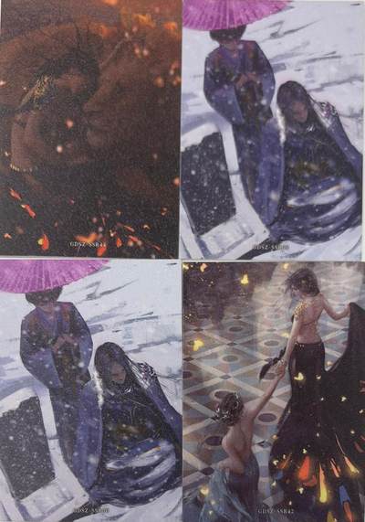 秋萤阁第43期 (1月23号周五晚上21点截拍，欢迎竞拍)  - 集卡社鬼刀 中位卡 带细闪 4张