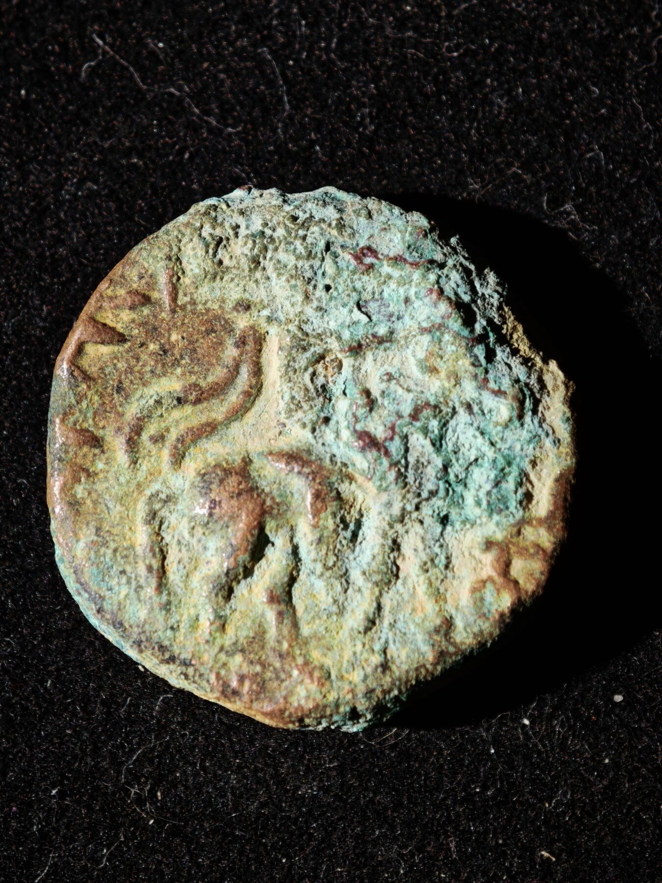 110期新疆红钱粟特钱币丝路钱币专场 A丝路铜币