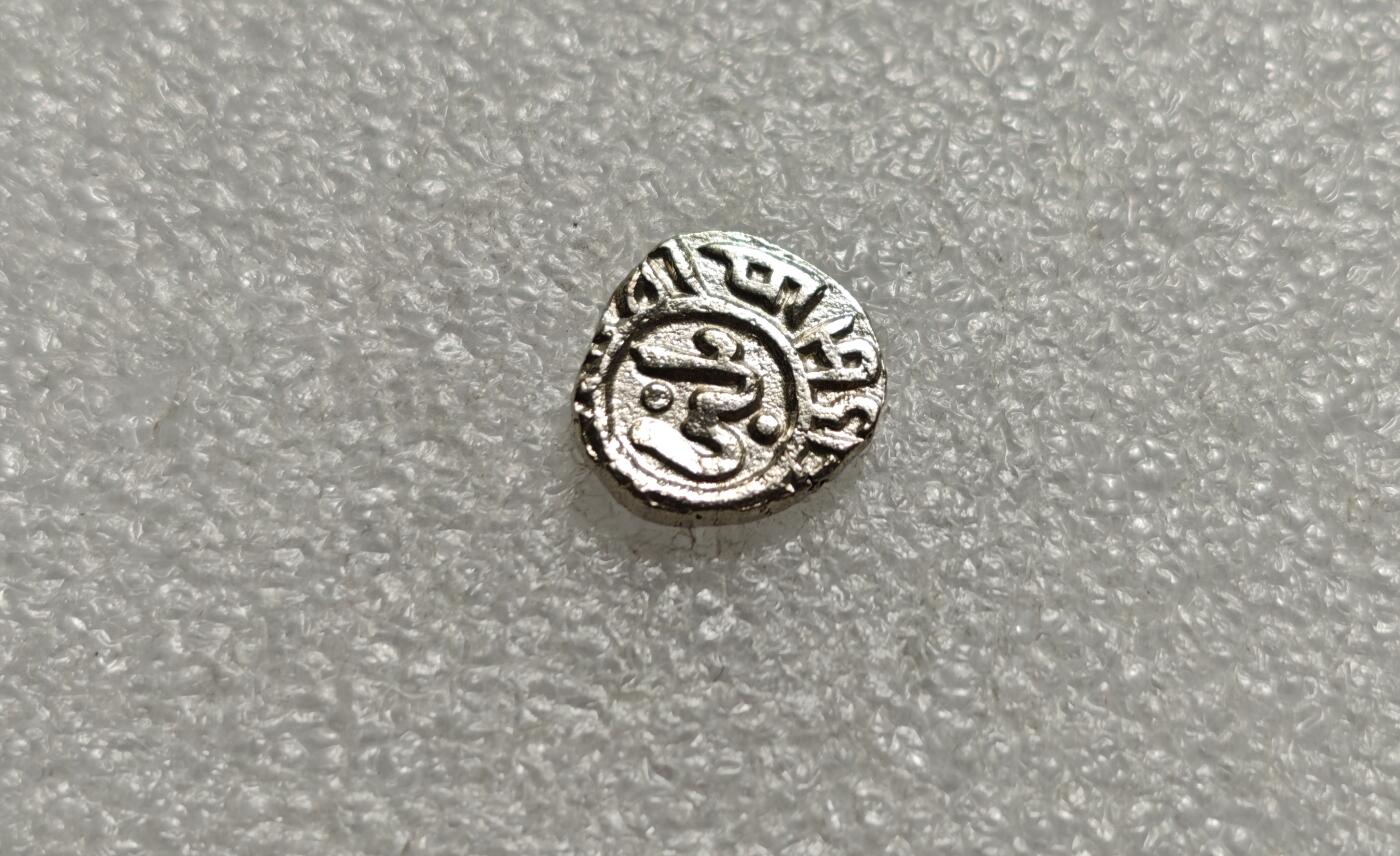 瓶子🏺第226期拍卖会  11世纪德里苏丹银合金2里尔汗打制银币