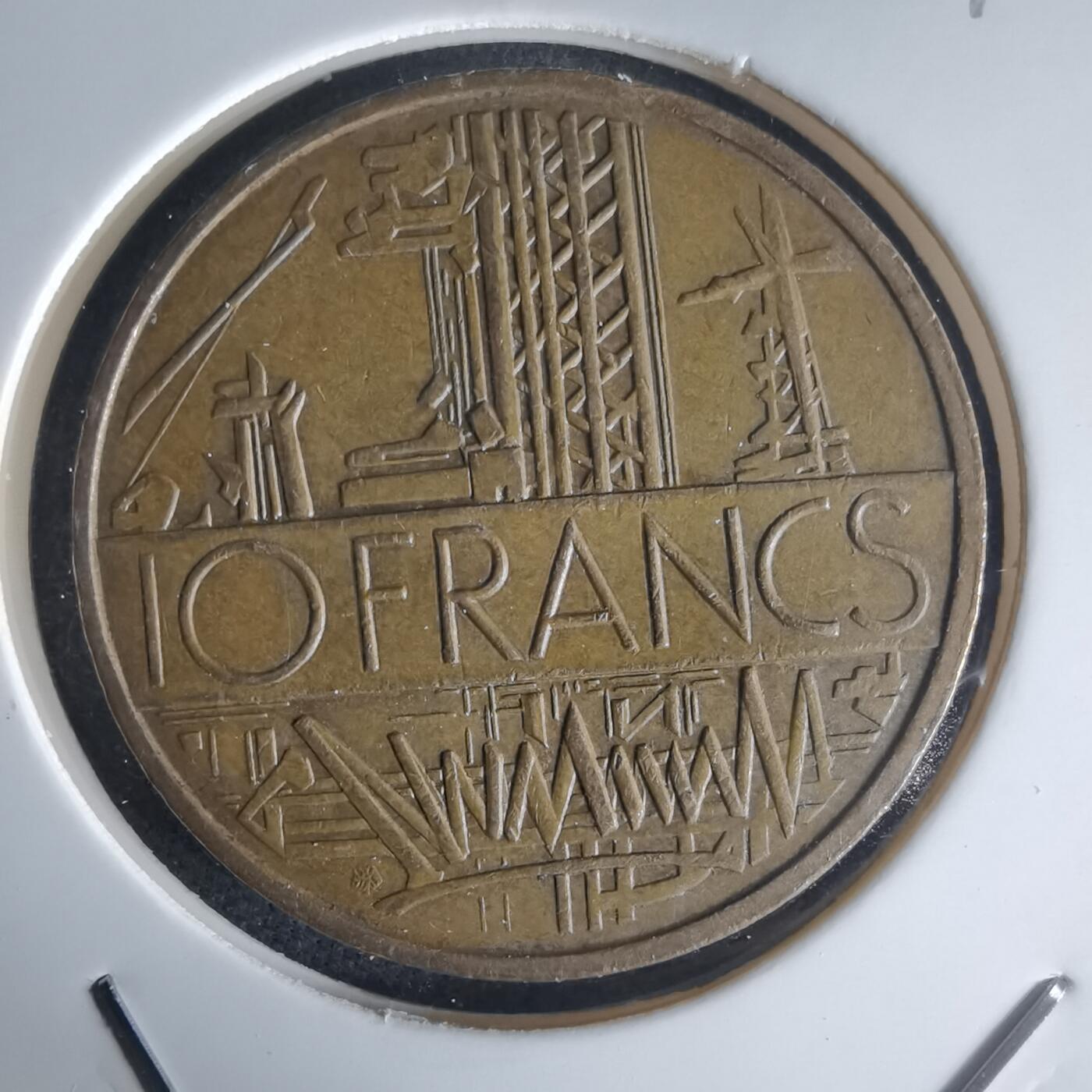 沼泽如烟--第971场 法国1977年10法郎