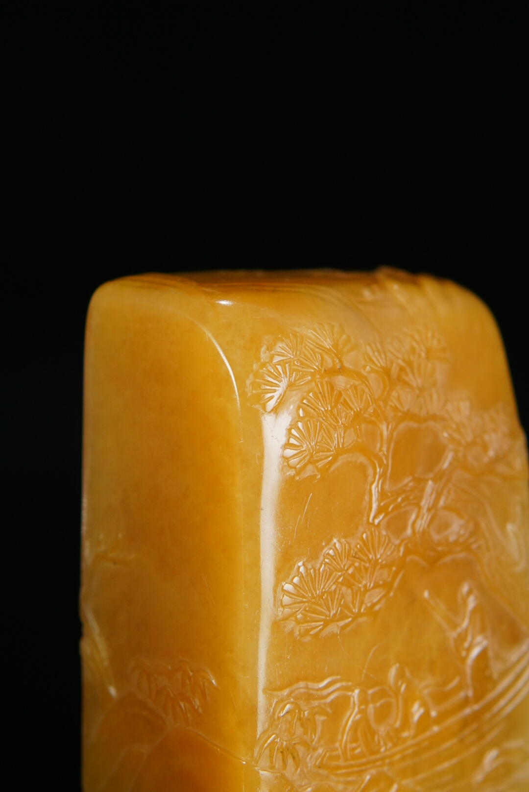 方寸藏珍·寿山田黄印章专场（一） 寿山田黄石《泛舟》印章