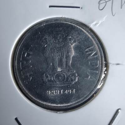 沼泽如烟--第969场 - 印度2卢比