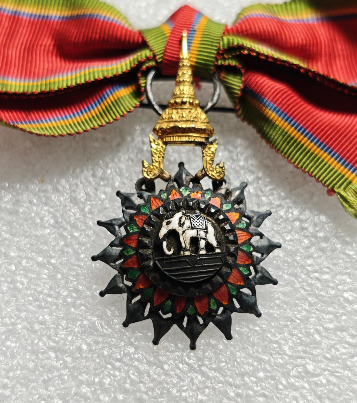 瓶子🏺第226期拍卖会  女版银质泰国皇家白象奖章