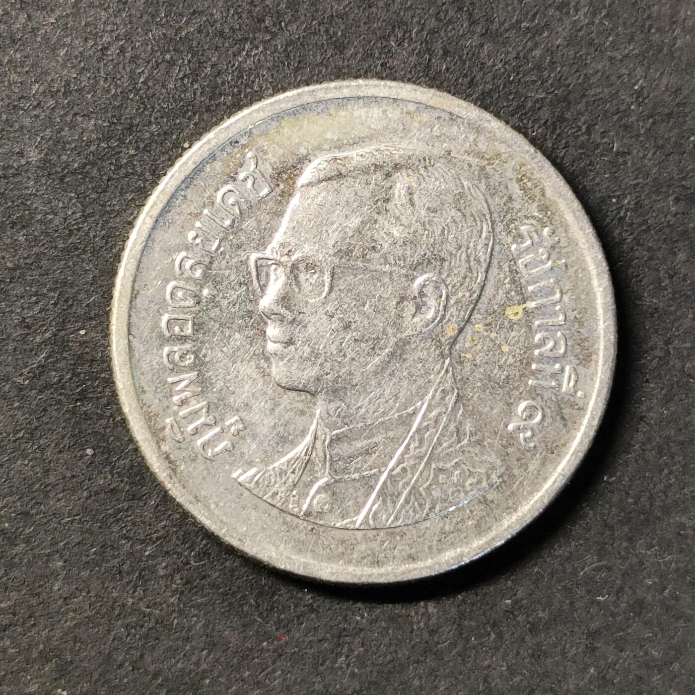 嘉禾收藏    【第445期】            无佣金、可寄存、满30元包邮 币一枚