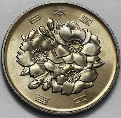 文馨钱币收藏 2026新年第四场（第 290 场）【长期接代拍品】 - 全新日本昭和 60 年 100 元