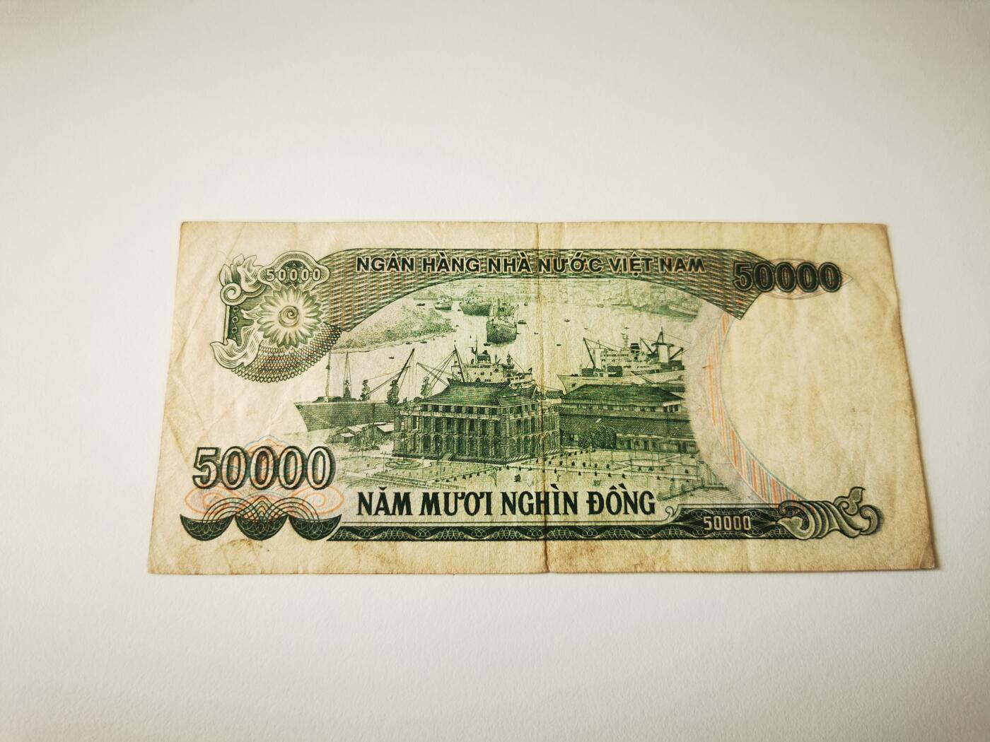 零零发流通品外国纸币拍卖 无佣金