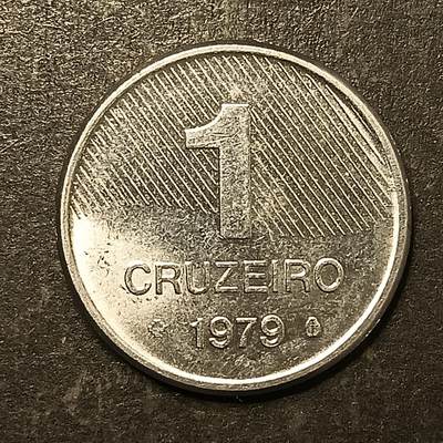 逸泉钱币2026A第五场A各国纸币沙俄散币纪念币系列A702-882 - 798 南美洲巴西1克鲁塞罗