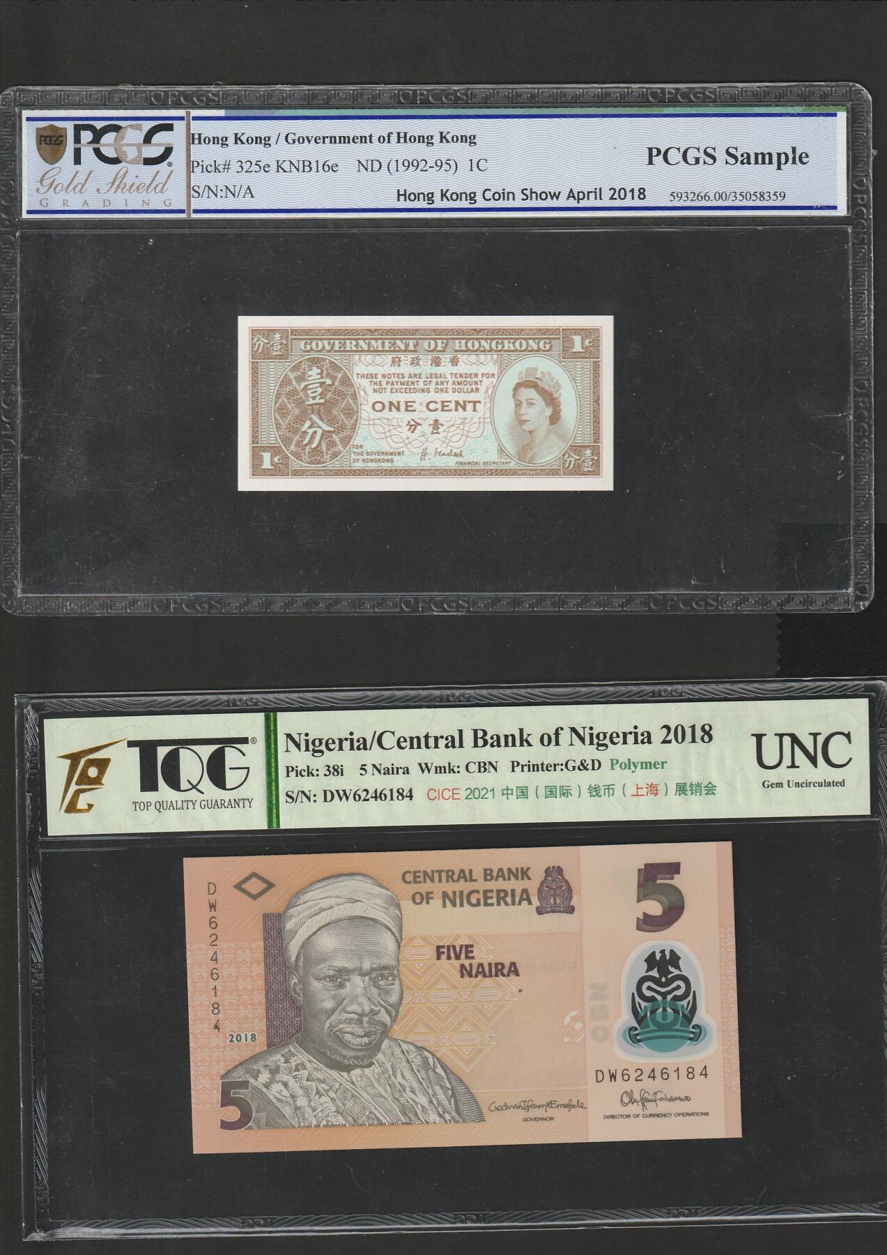 【1.26】世界纸币*第11期 2张外币