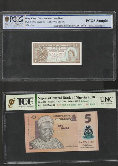 【1.26】世界纸币*第11期 - 2张外币