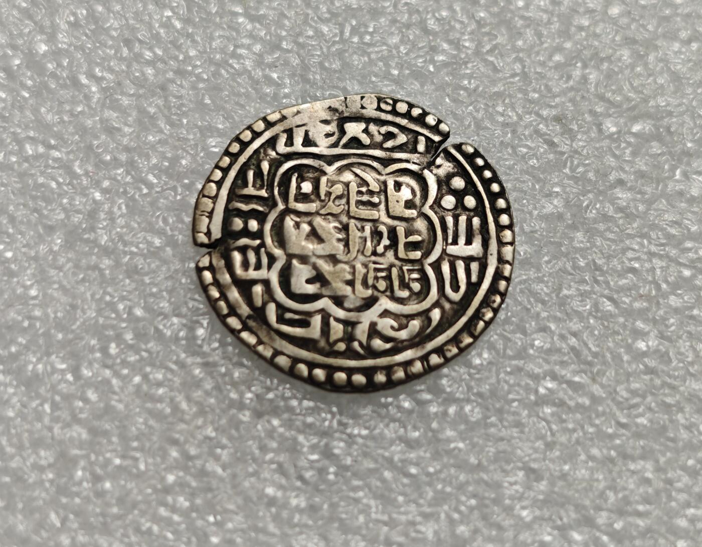 瓶子🏺第226期拍卖会