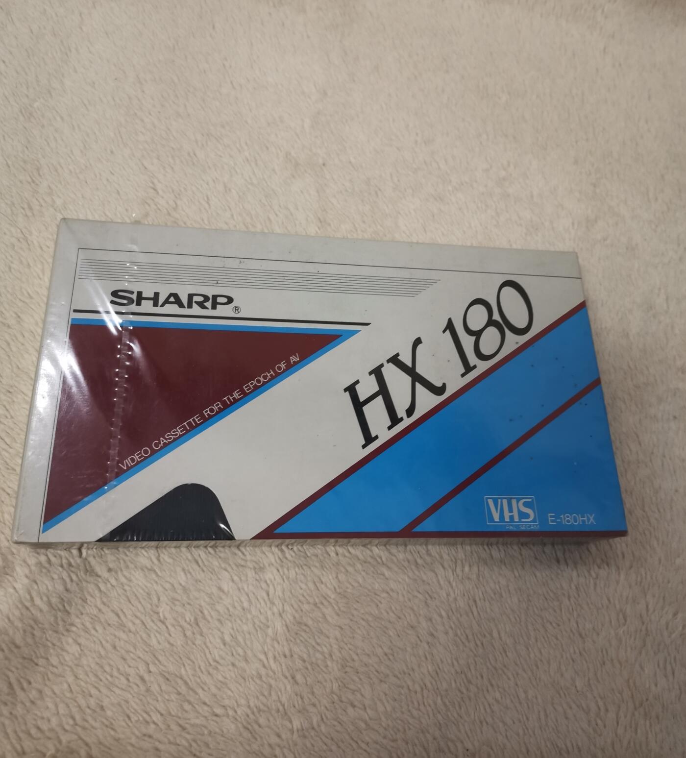 流金岁月•腊八八宝集锦集粹 八十年代SHARP夏普录像带一支（独立包装，未开封）