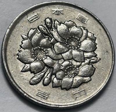 文馨钱币收藏 2026新年第四场（第 290 场）【长期接代拍品】 - 日本昭和 62 年 100 元