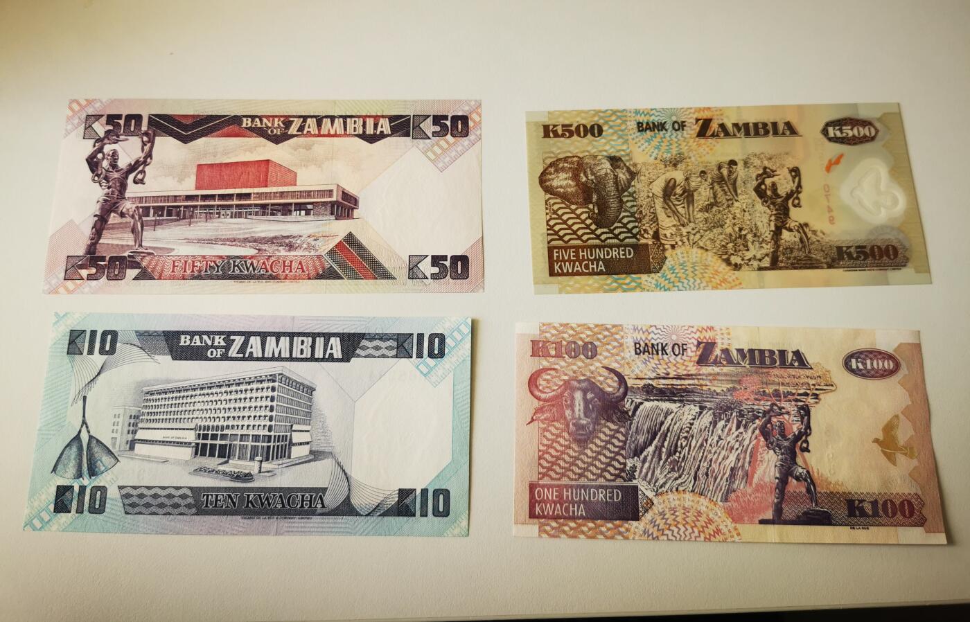 零零发流通品外国纸币拍卖 无佣金