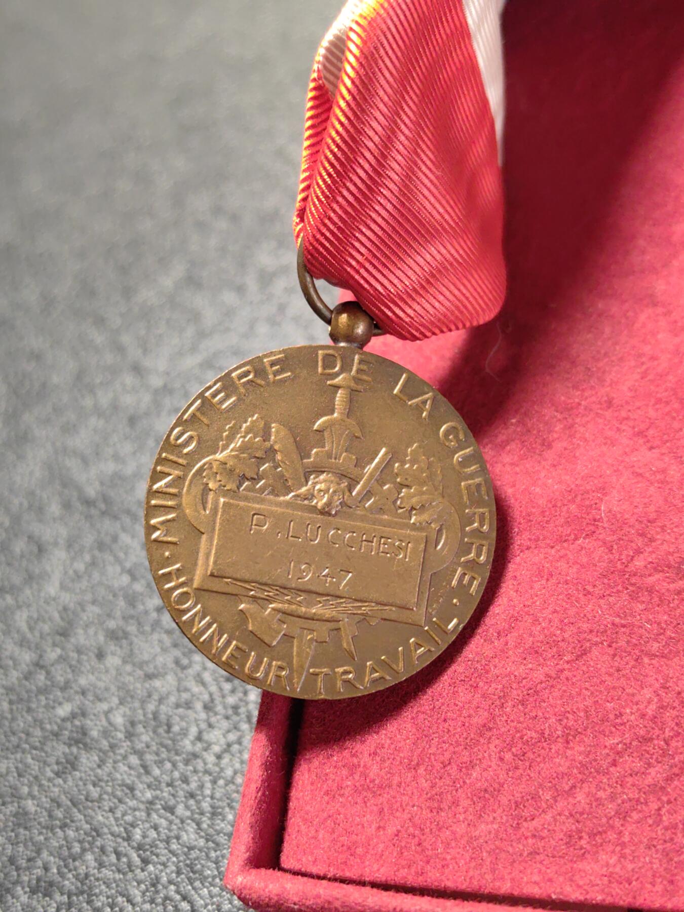 靖甫拍卖第二场