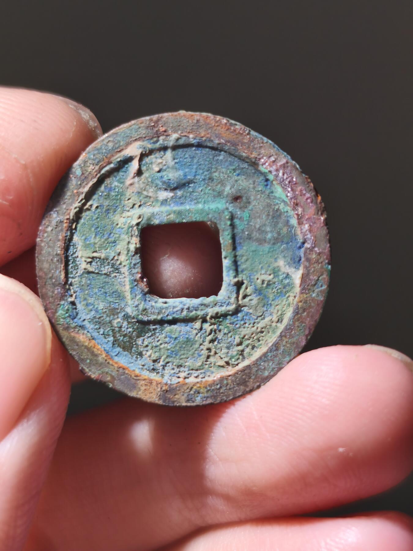 星盘开元福利专场，不直播纯纯放福利（没佣金） 早期直边开元背上月