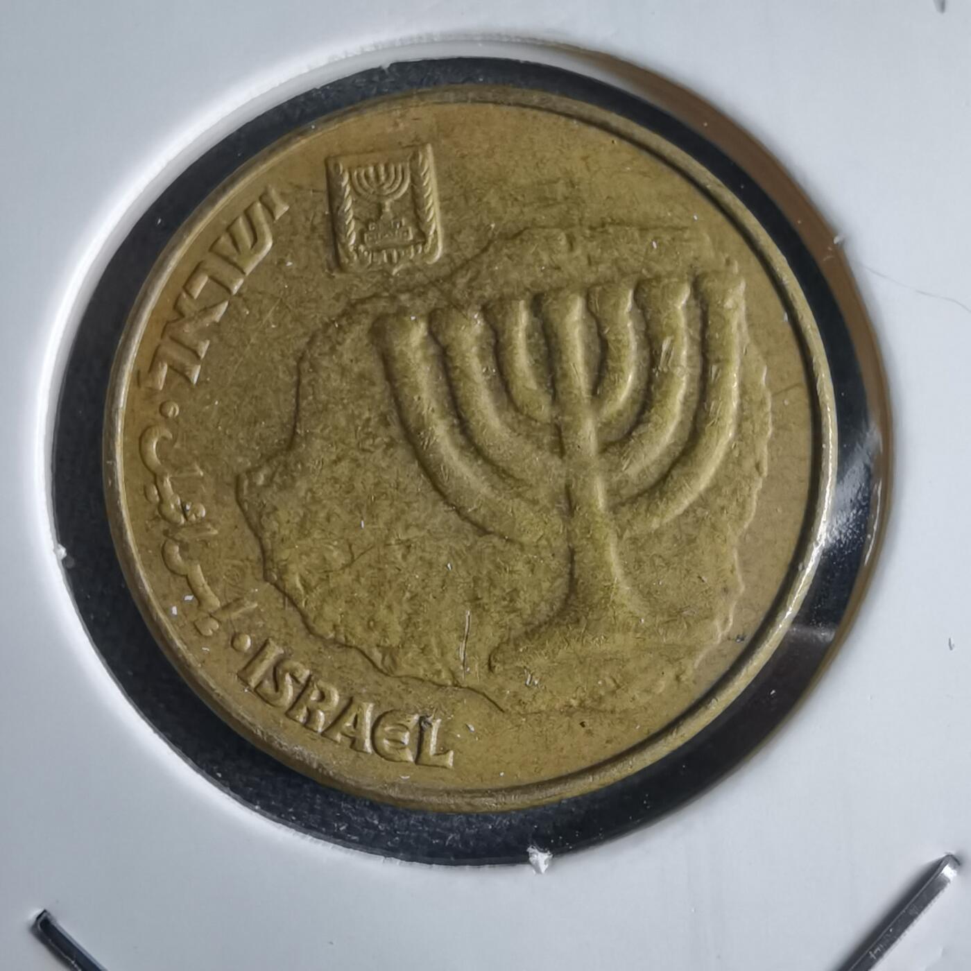 沼泽如烟--第969场 以色列