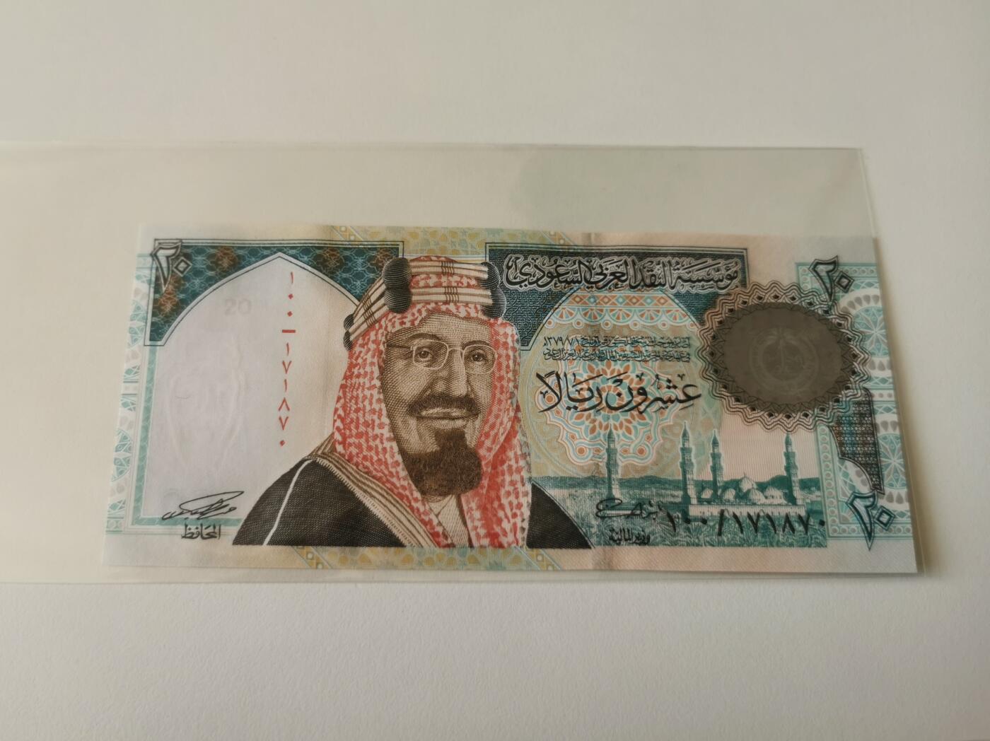 零零发流通品外国纸币拍卖 无佣金