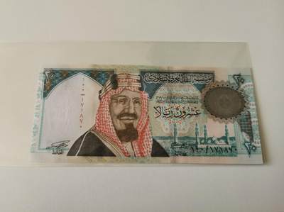 零零发流通品外国纸币拍卖 无佣金 - 沙特纪念钞unc