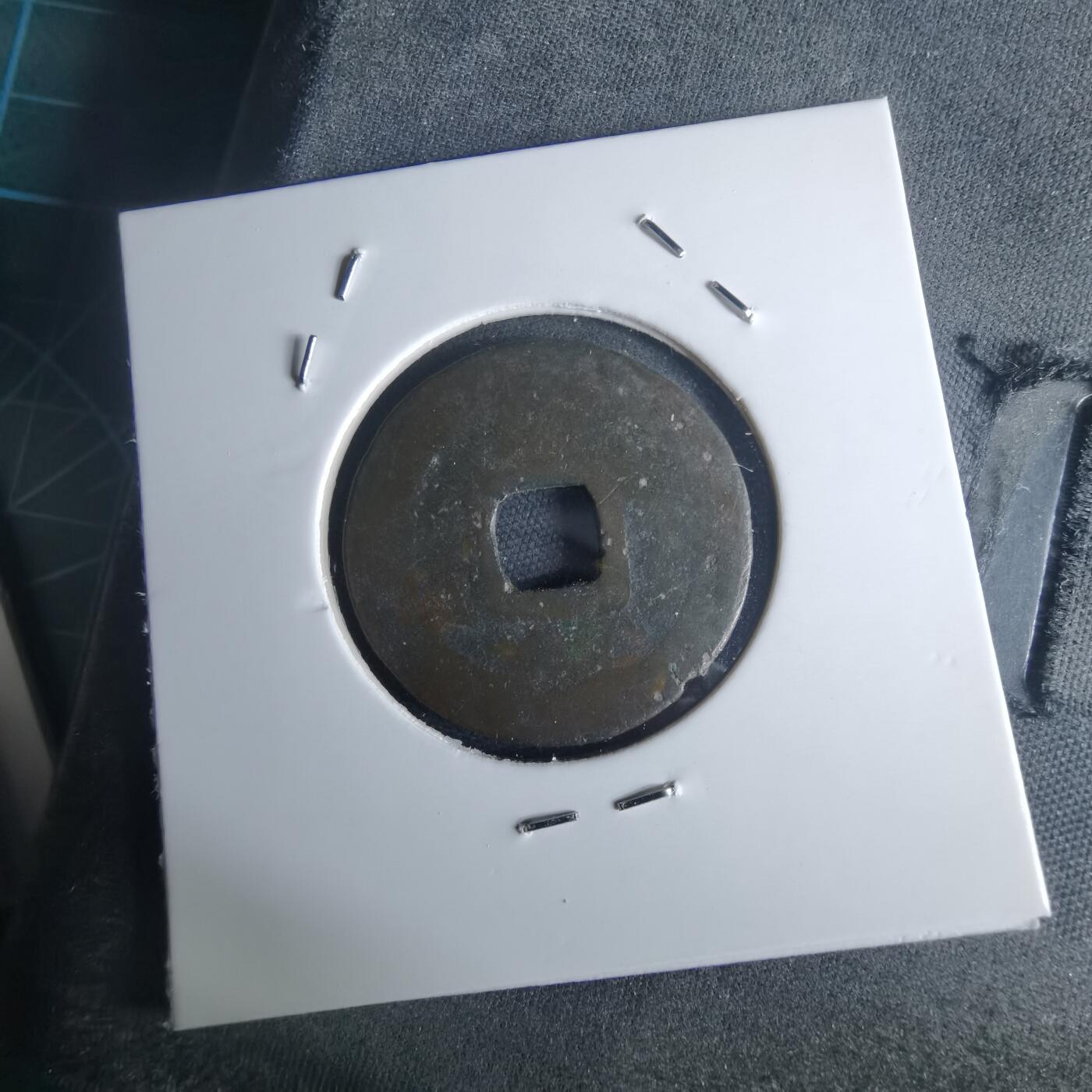 沼泽如烟--第971场 圣宋元宝