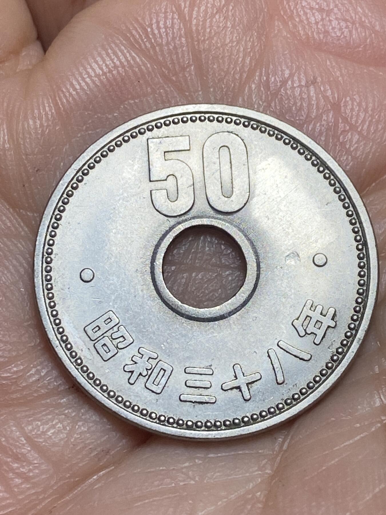 2026年第十三场(总第一百八十二场）外国好品散币场(免佣金)