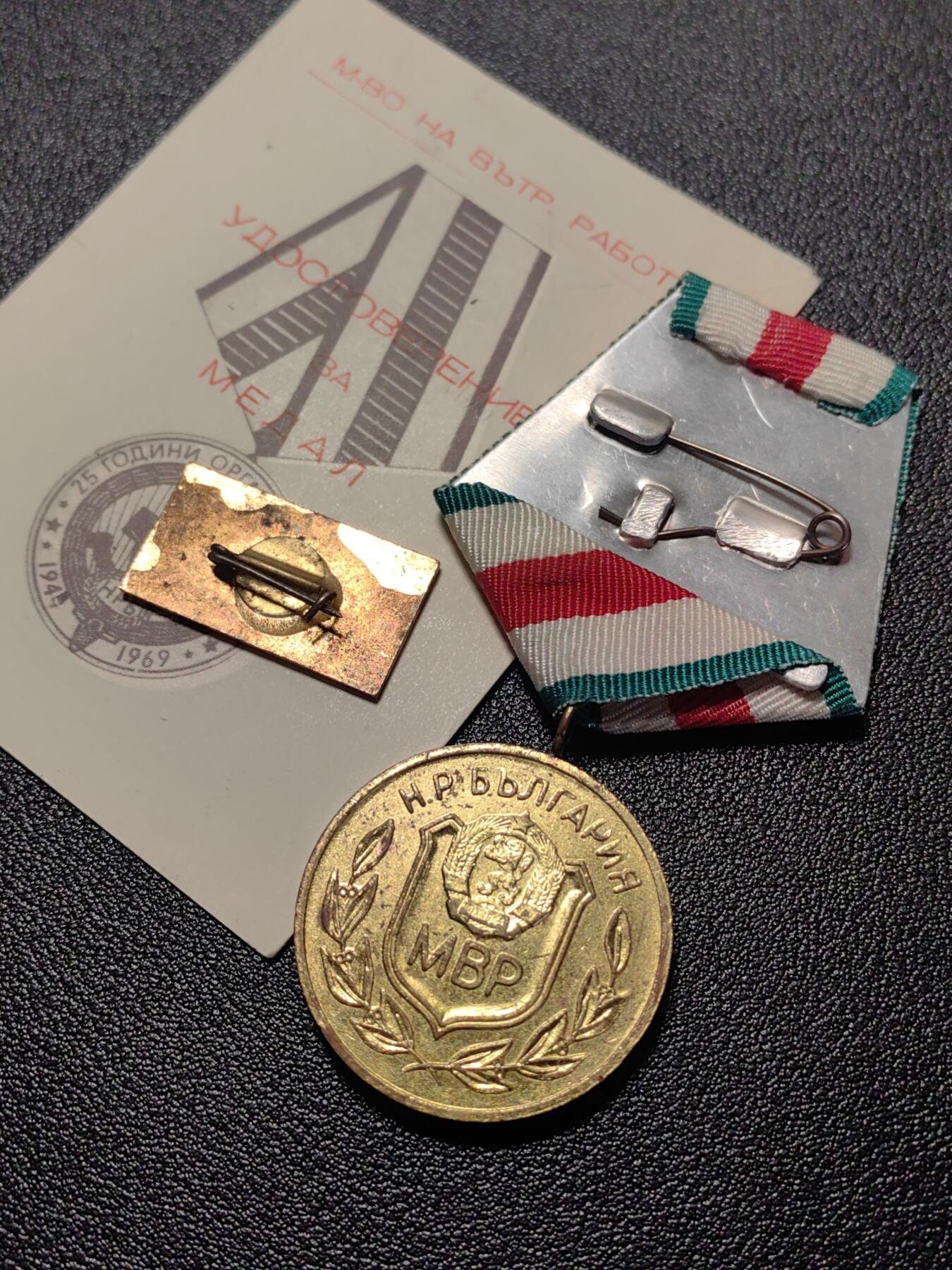 靖甫拍卖第二场