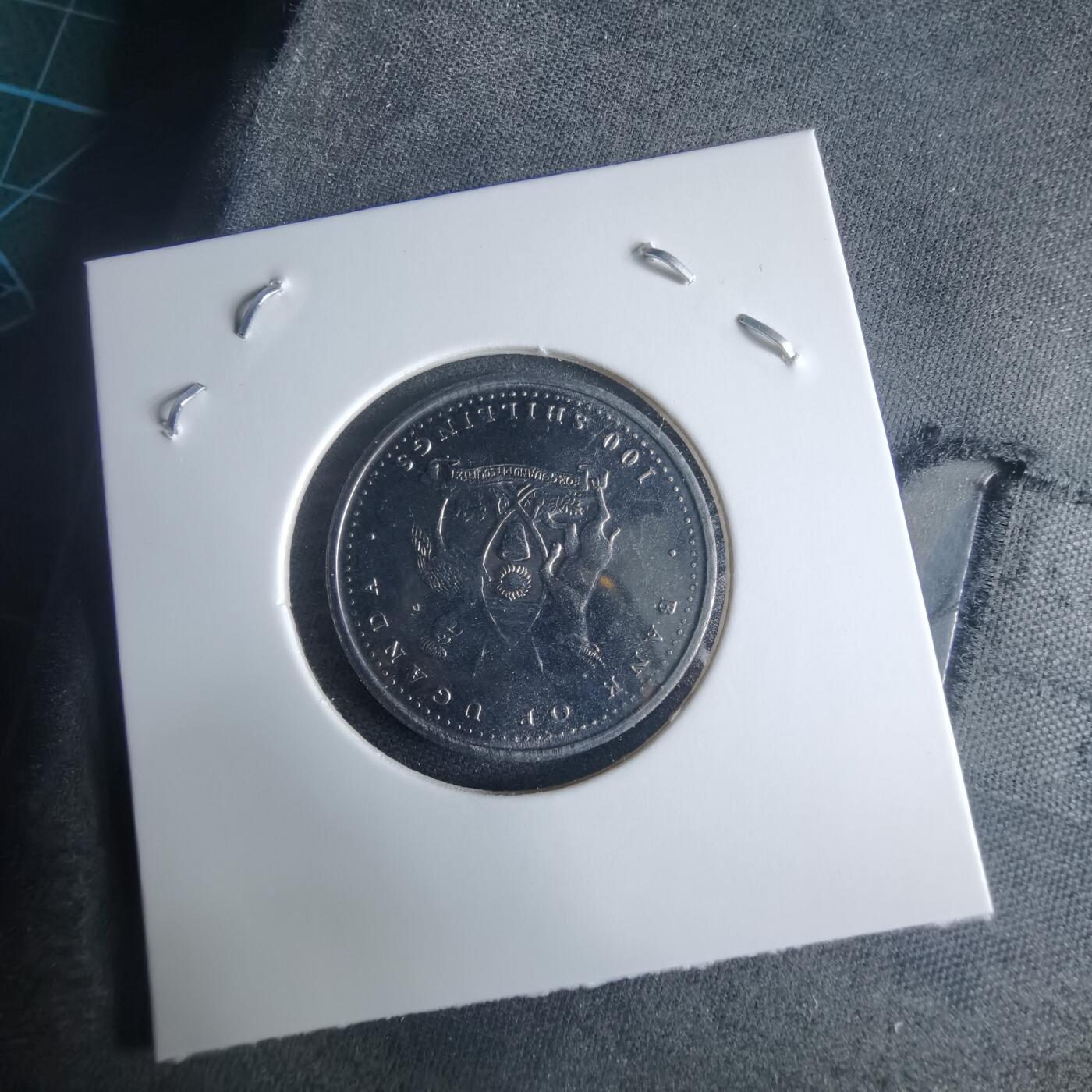 沼泽如烟--第970场 乌干达2004年100先令马