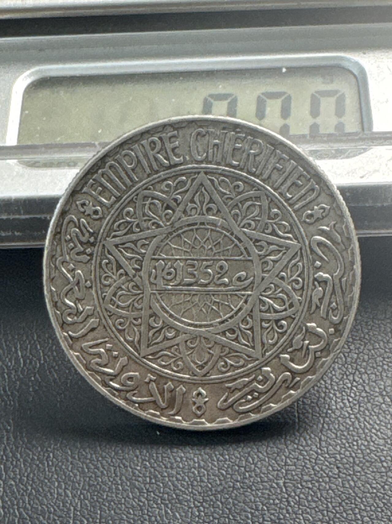 ❤️【币观天下】❤️ 第340期钱币拍卖- 2026.1.23周五晚上6点半场-长期征集拍品