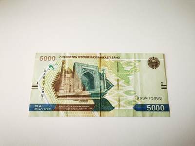 零零发流通品外国纸币拍卖 无佣金 - 乌兹别克5000