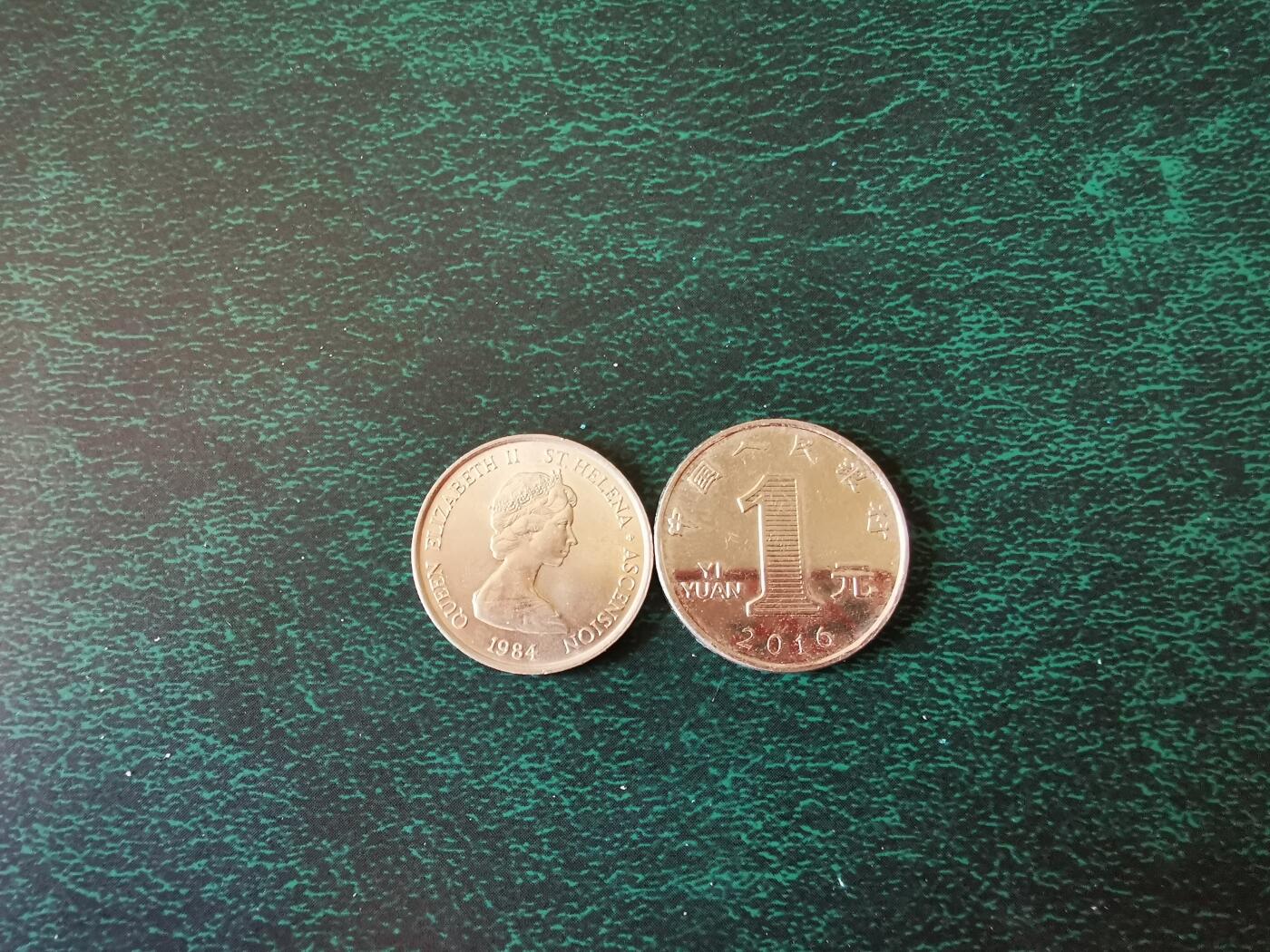 零零发外国硬币拍卖 无佣金 圣赫勒拿5便士