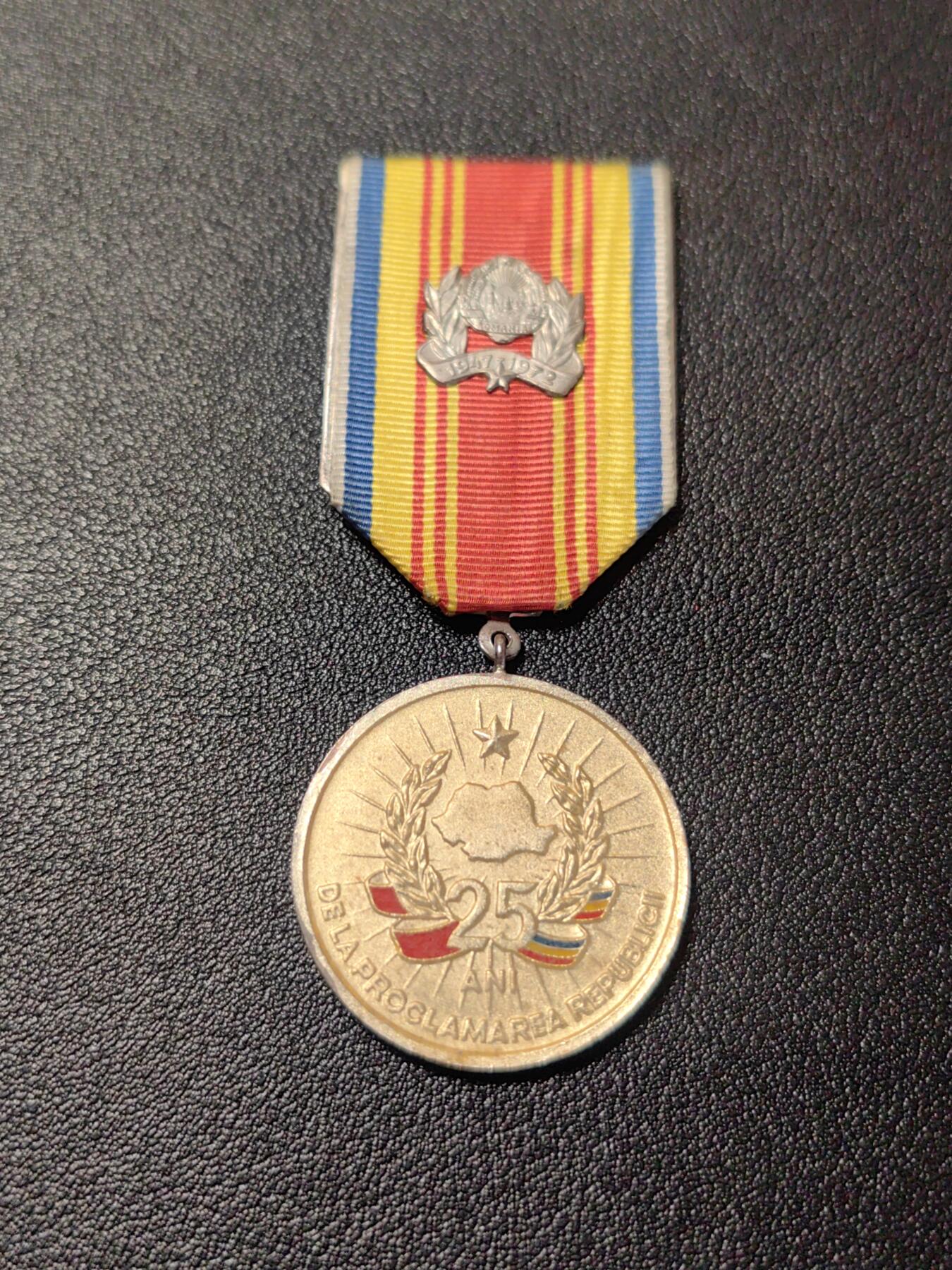 靖甫拍卖第二场 罗马尼亚建国25周年奖章