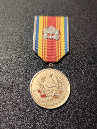 靖甫拍卖第二场 - 罗马尼亚建国25周年奖章