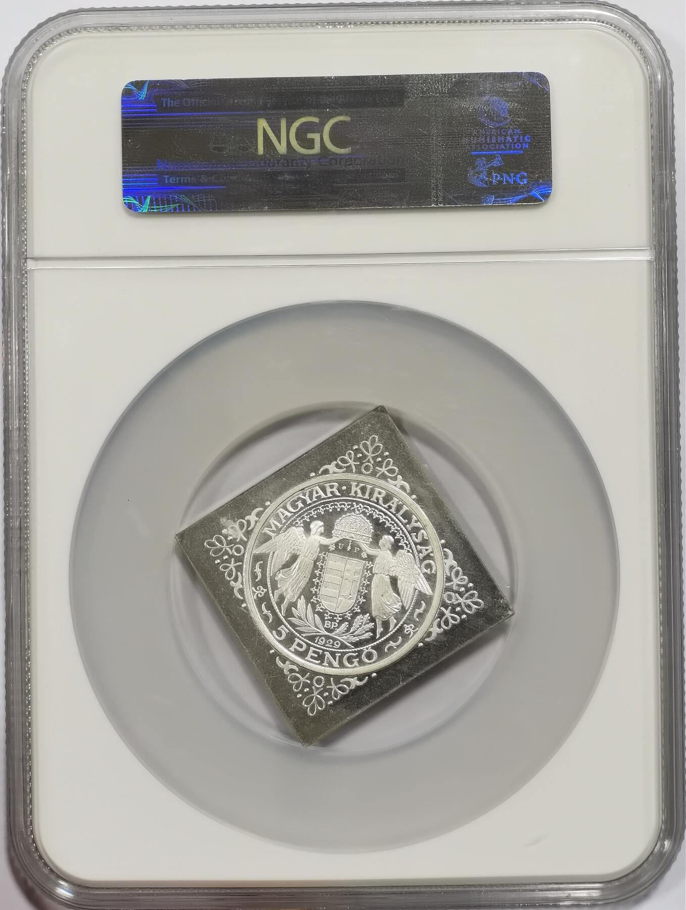 博洋堂世界钱币拍卖第158期（全场包邮） NGC PF68 匈牙利1929年5潘果菱形大银币未剪边后铸版，冠军分！