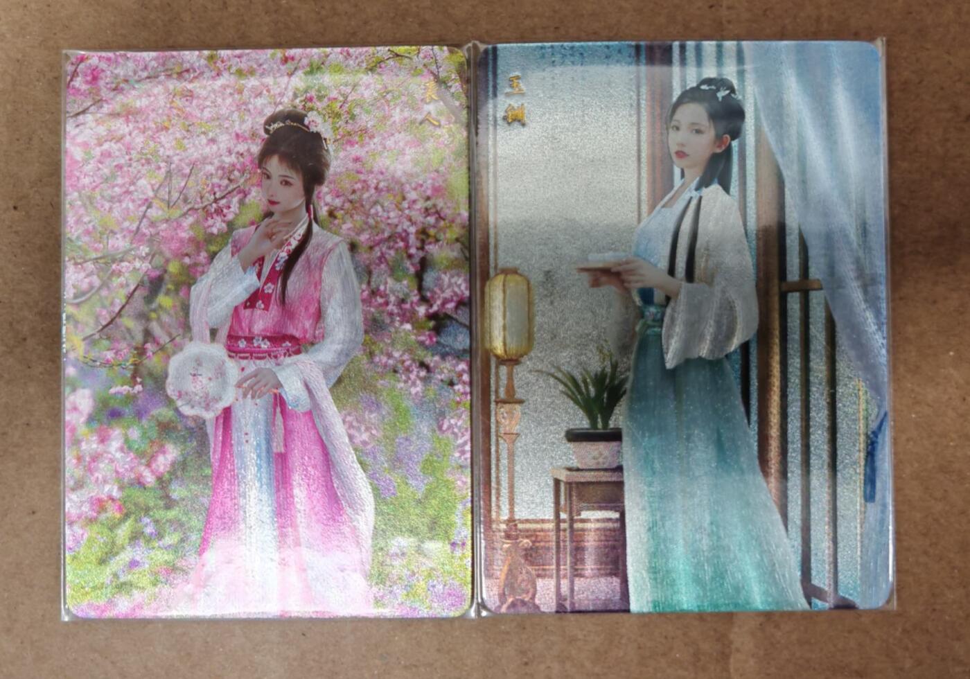 趣卡卡拍No.23期（无佣金免手续费，分享成交有奖） 【粗闪】燎原卡牌 梦回红楼 粗闪特卡 十二金钗+副册等 38张