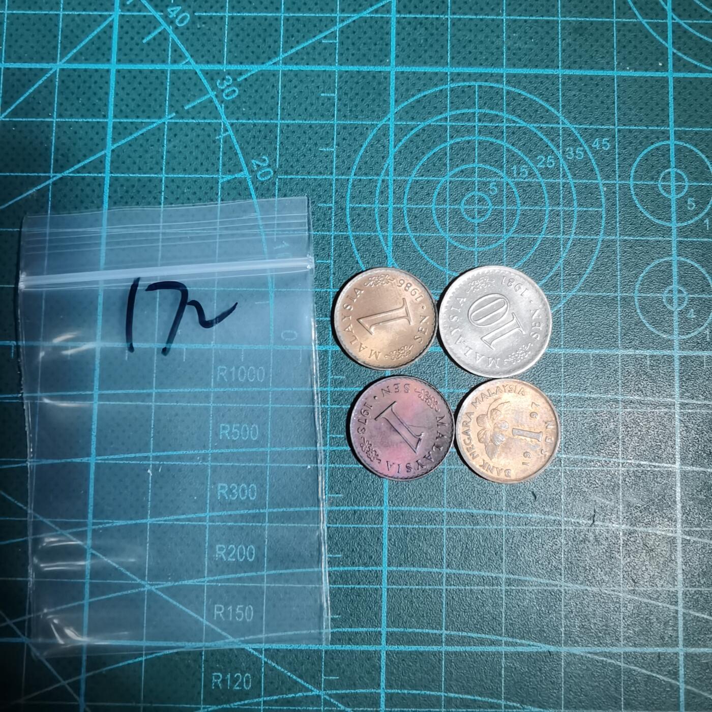 沼泽如烟--第970场 散币四枚