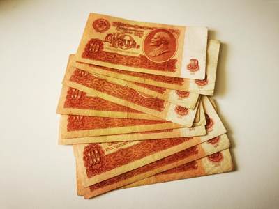 零零发流通品外国纸币拍卖 无佣金 - 苏联10张