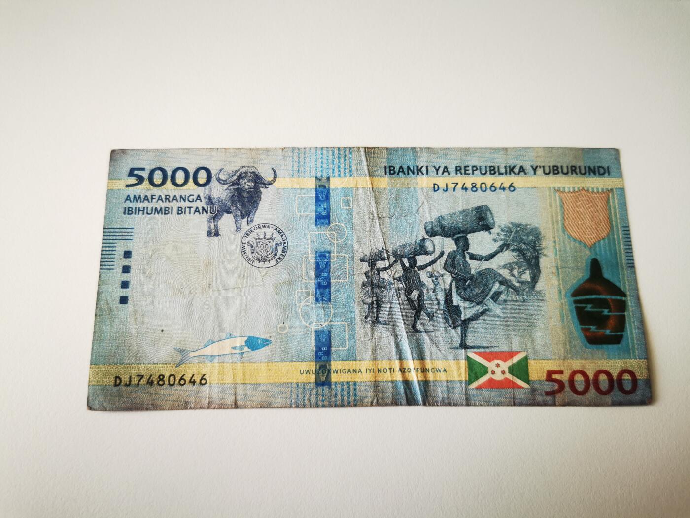 零零发流通品外国纸币拍卖 无佣金 布隆迪5000