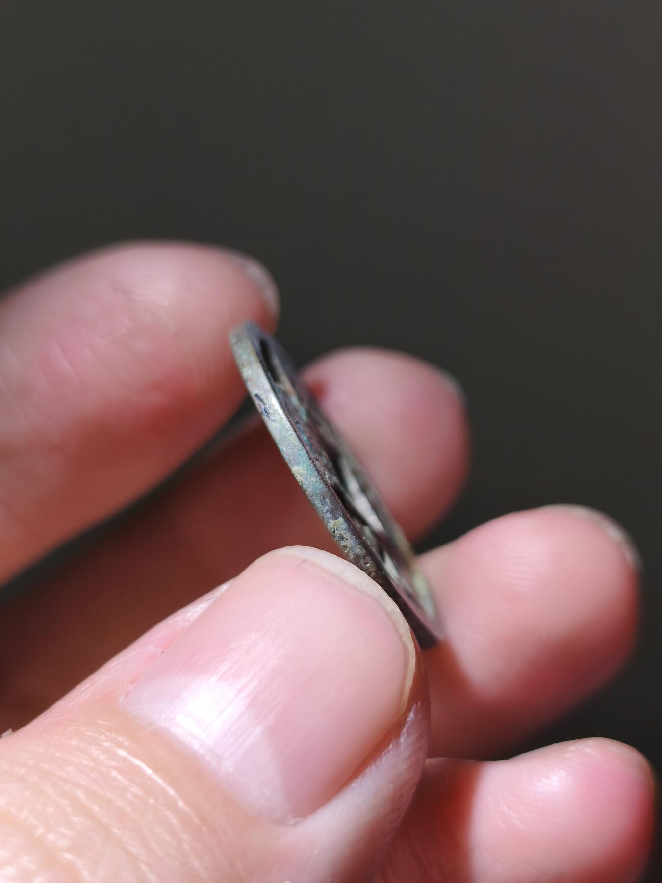 星盘开元福利专场，不直播纯纯放福利（没佣金） 白铜开元，容弱长元