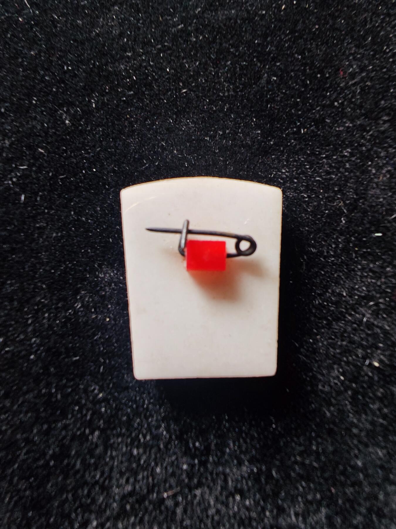 迎新年徽章专场-历代徽章21 文革章