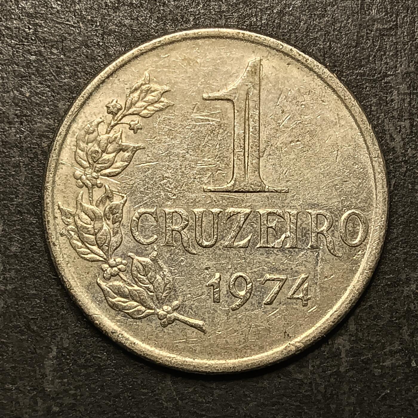 逸泉钱币2026A第五场A各国纸币沙俄散币纪念币系列A702-882 821 巴西1克鲁塞罗铜镍币