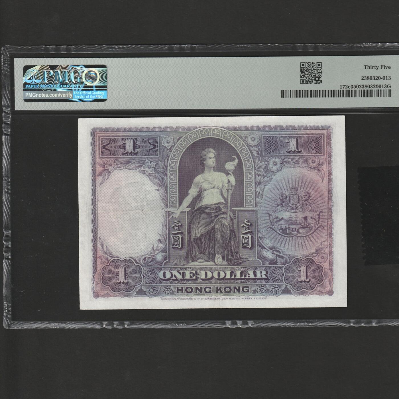 【1.26】世界纸币*第11期