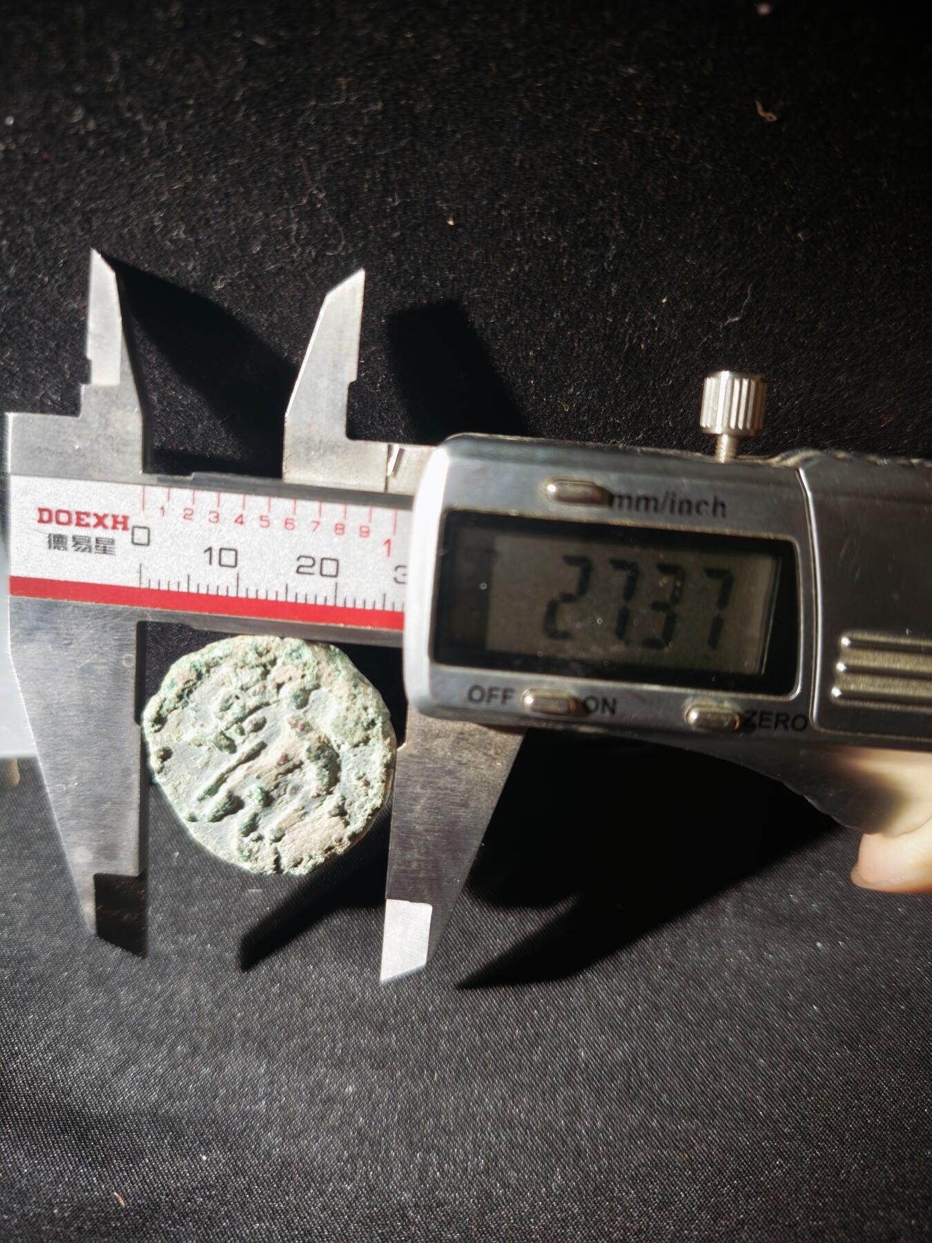 110期新疆红钱粟特钱币丝路钱币专场 A丝路铜币